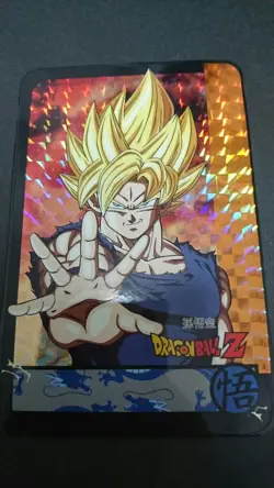 HongKong Yoshinoya Dragon Ball Z Card Goku Limited Edition Factory Sealed Rare C - Image 2