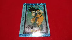 Rare Out of Print Dragon Ball Z Carddass Amada PP379 Training Goku Card Three Pi - Image 3