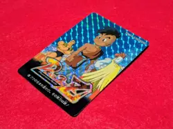 Dragon Ball Card Das Akira Out of Print Good Condition Rare Collectible - Image 5