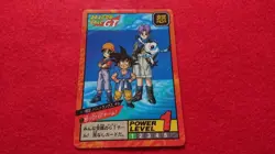 Dragon Ball Card Set Rare Unpeeled Very Good Condition 1996 Goku Trunks - Image 1