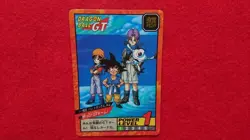 Dragon Ball Card Set Rare Unpeeled Very Good Condition 1996 Goku Trunks - Image 3