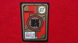 Dragon Ball Card Set Rare Unpeeled Very Good Condition 1996 Goku Trunks - Image 4