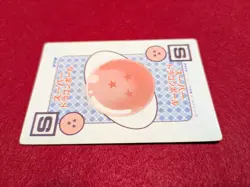 Dragon Ball Z Carddass PP Rare Out of Print Frieza Card Collectible - Image 3