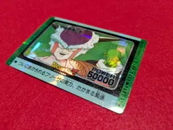 Dragon Ball Z Carddass PP Rare Out of Print Frieza Card Collectible - Image 4