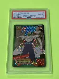 Dragon Ball Carddass Special Bullet No 73 PSA8 Collectible Card - Image 1