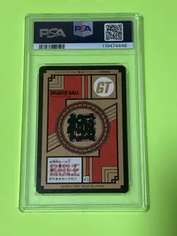 Dragon Ball Carddass Super Battle No 03 PSA7 Collectible Card - Image 2