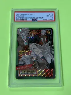 Dragon Ball Carddass Special Bullet No 75 PSA8 Collectible Card - Image 1