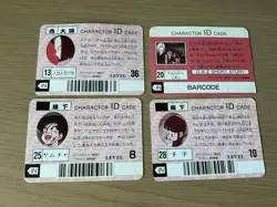 Yutaka Dragon Ball Character ID Card Super Character Collectible Used - Image 2