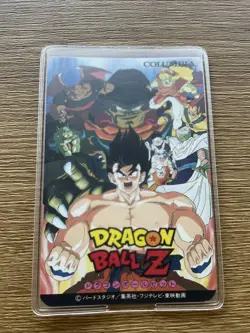 Columbia Movie Slug Minors Dragon Ball Card Used Collectible - Image 1