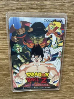 Columbia Movie Slug Minors Dragon Ball Card Used Collectible - Image 2