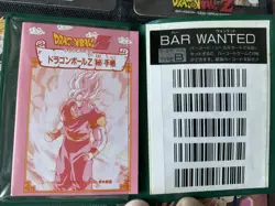 Yutaka Secret Character ID Card Dragon Ball Card Pass Case Used - Image 2