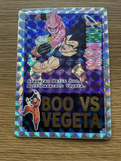 Dragon Ball Card Hot Stamp Minor Used Glitter Rare Collectible - Image 2