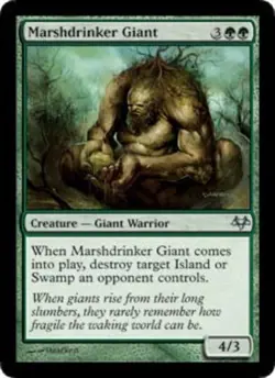 Marshdrinker Giant - Eventide #069/180 MTG Magic The Gathering - Image 1