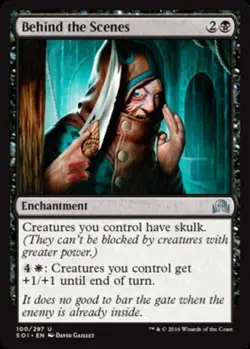 Behind the Scenes - Shadows Over Innistrad #100/297 MTG Magic The Gathering - Image 1