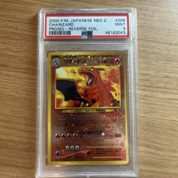 2000 Pokemon Japanese Charizard #006 Neo Premium File 2 Reverse Foil PSA 9 - Image 1