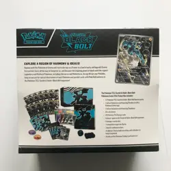 New Sealed Pokemon TCG D ETB Pokemon Center Exclusive Elite Trainer Box - Image 2