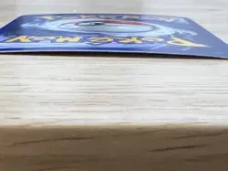 Pokemon Octillery 10/115 Unseen Forces Reverse Holo Stamped LP - Image 2