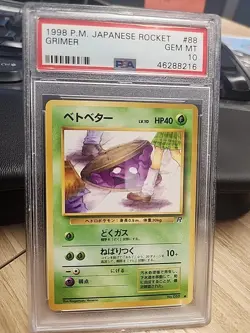 1997 POKEMON JPN ROCKET #88 GRIMER PSA 10 - Image 1