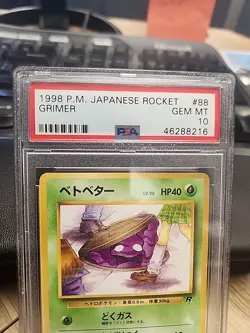 1997 POKEMON JPN ROCKET #88 GRIMER PSA 10 - Image 2