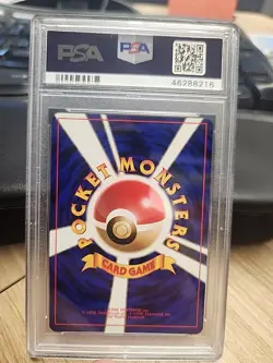 1997 POKEMON JPN ROCKET #88 GRIMER PSA 10 - Image 4