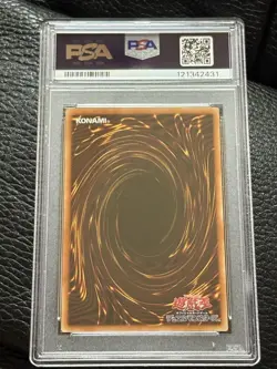 YuGiOh Dark Magician Girl DP23JP000 PSA10 Holographic Rare Ghost Japan - Image 2