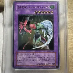 YuGiOh E HERO Flame Wingman TLMJP035 PSA10 Ultimate Rare Japan - Image 4