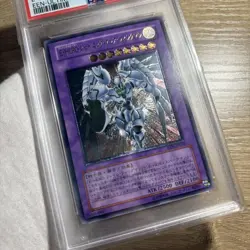 YuGiOh E HERO Shining Flare Wingman EENJP036 PSA10 Ultimate Rare Japan - Image 2