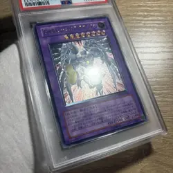 YuGiOh E HERO Shining Flare Wingman EENJP036 PSA10 Ultimate Rare Japan - Image 3