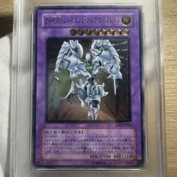 YuGiOh E HERO Shining Flare Wingman EENJP036 PSA10 Ultimate Rare Japan - Image 4