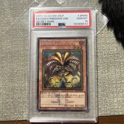 YuGiOh Exodia the Forbidden One Logo Secret Rare PSA10 Japanese Promo - Image 1