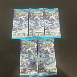 Pokemon Card Snow Hazard sv2P SEALED Korean Booster 5 Packs (Paldea Evolved) - Image 1