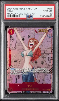 2024 ONE PIECE JPN PRB01-PREM BOOSTER -ONE PIECE CARD THE BEST- #016 NAMI PSA 10 - Image 1