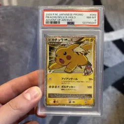 2009 Pokemon Pikachu M LV.X Advent of Arceus Promo Card PSA 8 043/DPt-P - Image 1