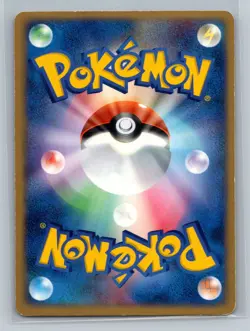 Pokemon Card Japanese - Shiftry 068/083 - Undone Seal - Holo - Image 2