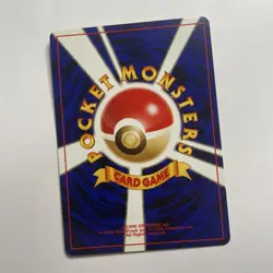 Pokemon TCG Moo-Moo Milk Neo Genesis Common Card Banned Artwork Japanese - Image 2
