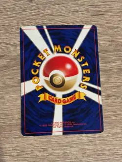 Pokemon Professor Elm Pocket Monsters Card Neo Genesis Set (Japanese) - Image 2