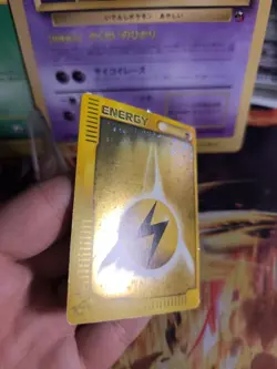 Pokemon Karte Card Lightning Energy McDonald's Promo Holo Wotc japanese Exc - Image 3