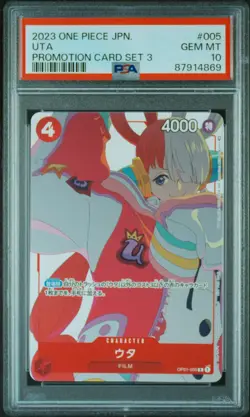 One Piece Japanese Uta OP01-005 Alternate Art Promotion Card Set 3 PSA 10 - Image 1