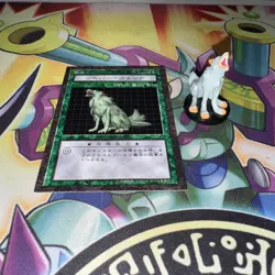 Yu-Gi-Oh Dungeon Dice Monsters DDM Silver Fang Figure + Card Japanese - Image 1