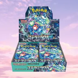 Pokemon Card Booster Box Stellar Miracle sv7 Japanese NEW w/shrink - Image 1