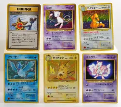 Misty's Tears 1998 Gym Heroes EX-LP Japanese Pokemon Card Set of 6 - Image 1