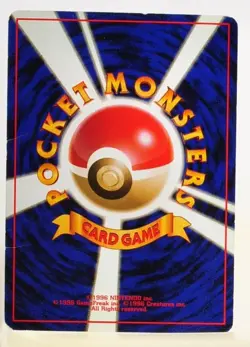 Misty's Tears 1998 Gym Heroes EX-LP Japanese Pokemon Card Set of 6 - Image 5