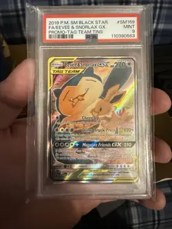 Pokemon Trading Card Collection Binder - Image 2