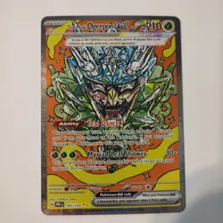 Pokemon TCG Teal Mask Ogerpon EX Prismatic Evolutions Card 145/131 Sir MINT! - Image 1