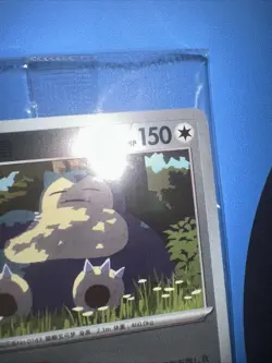Pokemon TCG S-Chinese 151C Snorlax 143/151 Poke Ball Holo Mint Card With Coin - Image 4