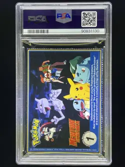 1999 Burger King Pokemon Squirtle Perforated card #7 PSA 8 Low pop - Image 2