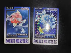 Pokemon Carddass Card Gyarados File No.130 Bandai Pocket Monsters 1997 Holo A79 - Image 1