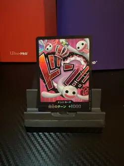 One Piece Perona Foil Don Card Japanese Prb01 - Image 1