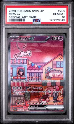 PSA 10 Mew ex SAR | 205/165 Japanese Pokemon Card | 151 SV2a Alt Art Gem Mint UK - Image 1