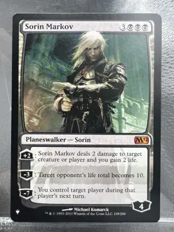 Sorin Markov (M12) The List Reprints Regular - Image 1